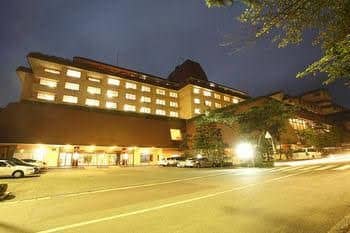 โรงแรมฮะนะมะกิ ออนเซน ฮะนะมะกิ โรงแรมฮะนะมะกิ ออนเซน ฮะนะมะกิ