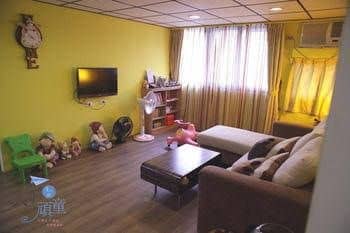 Childfun B&B Tong Wan Childfun B&B Tong Wan