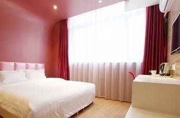 Cozy Space Beijing4