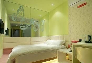 Cozy Space Beijing1