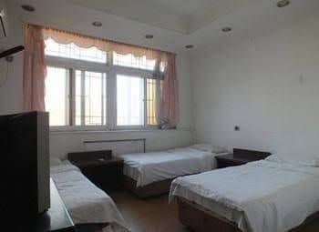 Fuhongyuan Guesthouse Fuhongyuan Guesthouse
