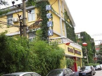 Beijing Home Inn An'de Road3