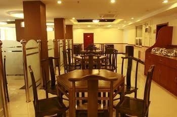 Ruizhao Hotel Guomao - Beijing2