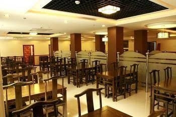Ruizhao Hotel Guomao - Beijing0