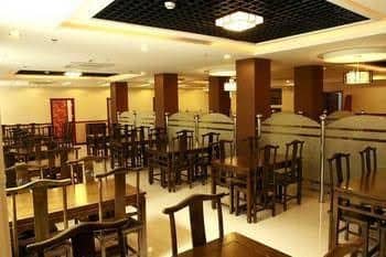 Ruizhao Hotel Guomao - Beijing Ruizhao Hotel Guomao - Beijing