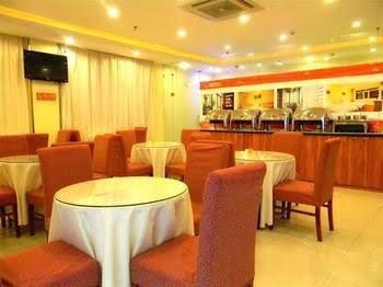Ji Hotel Beijing Wukesong2