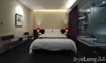 Yida Vogue Hotel - Xiamen Yida Vogue Hotel - Xiamen