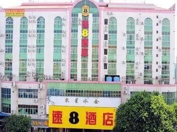 Super 8 Hotel - Guangzhou Baiyun Airport Renhe Station Inn1