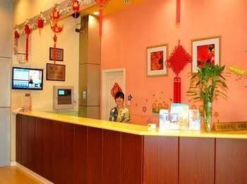 Home Inn Longdong Avenue - Shanghai0