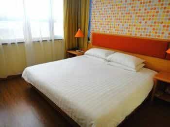 Home Inn Suzhou Mudu Branch Home Inn Suzhou Mudu Branch