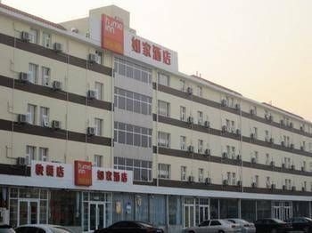 Home Inn2