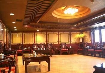 Aierbo Internatioanl Hotel1