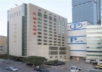Future Inn - Nanjing Future Inn - Nanjing