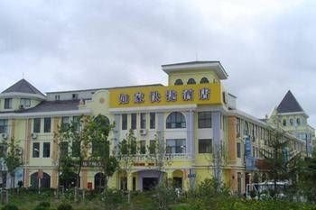 Home Inn Songjiang Fangzhouyuan - Shanghai3