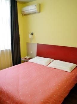 Home Inn Songjiang Fangzhouyuan - Shanghai1