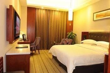 Yannian Hotel Changsha2