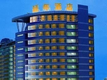 Yannian Hotel Changsha3