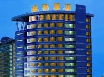 Yannian Hotel Changsha Yannian Hotel Changsha