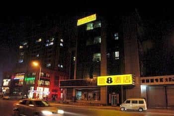 Super 8 Hotel Super 8 Hotel