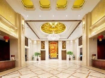 Bingzhou Hotel - Taiyuan0