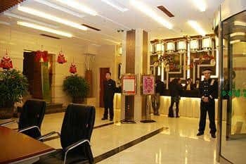 Yijia Intercontinental Hotel - Yiwu Yijia Intercontinental Hotel - Yiwu