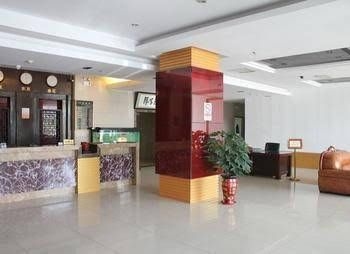 Beijing Tangren Century Huakun Hotel4