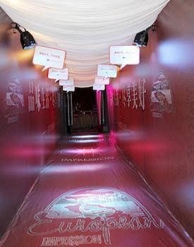 Changchun International Trade Hotel1