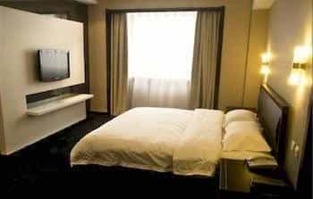 Changchun International Trade Hotel Changchun International Trade Hotel