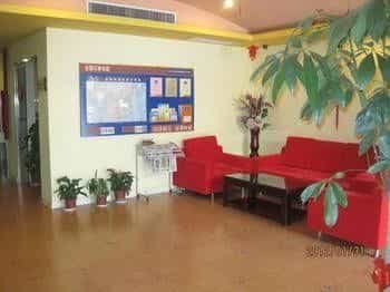 Home Inn Lianban - Xiamen Home Inn Lianban - Xiamen