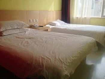 Super 8 Hotel Qingdao Chengyang Agricultural University Super 8 Hotel Qingdao Chengyang Agricultural University