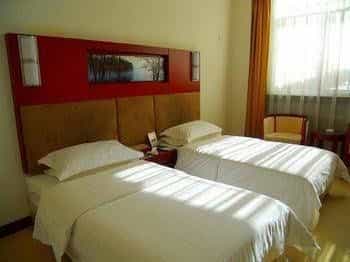 Lanzhou Airport HNA Express Hotel Lanzhou Airport HNA Express Hotel
