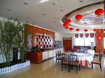 Lanzhou Airport HNA Express Hotel Lanzhou Airport HNA Express Hotel