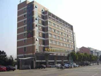Nantong Guodu Hotel Nantong Guodu Hotel