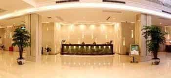 Xin A Dan Yuan Optics Valley International Hotel Xin A Dan Yuan Optics Valley International Hotel