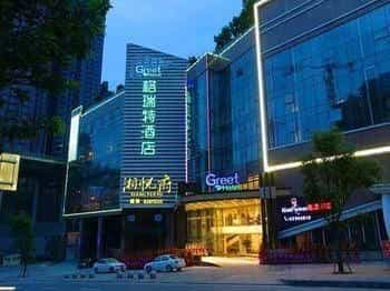 Greet Hotel - Chongqing Greet Hotel - Chongqing