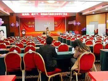 Greet Hotel - Chongqing Greet Hotel - Chongqing