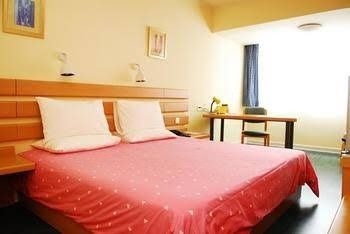Home Inn Tianhe Park - Guangzhou1