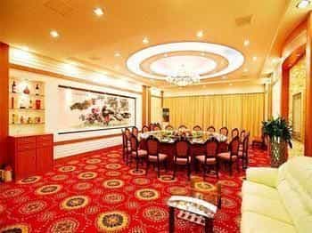 Jinshan Hotel - Shenyang Jinshan Hotel - Shenyang