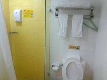 Home Inns Shanghai Quyang Business Center Dabaishu Subway Station Bran2