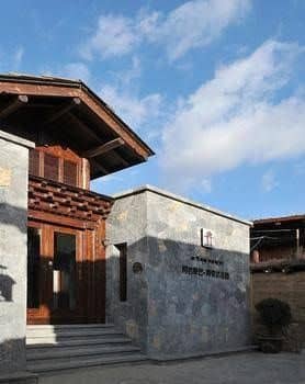 Zinc Journey Arro Khampa Hotel Zinc Journey Arro Khampa Hotel