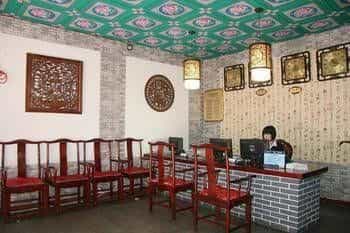 Qing Yun Ge Hotel Qing Yun Ge Hotel
