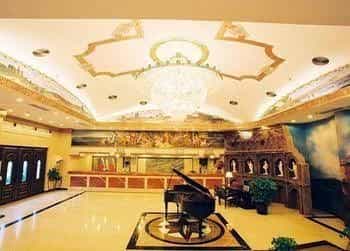 Nuo Lin Grand Hotel - Beijing Nuo Lin Grand Hotel - Beijing