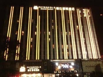 Hailing Hotel - Taizhou1