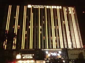 Hailing Hotel - Taizhou Hailing Hotel - Taizhou