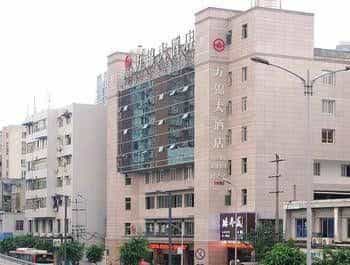 Chengdu Wanjin Hotel Chengdu Wanjin Hotel