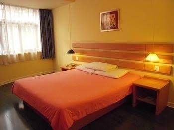 Home Inn - Changshou Road Branch0