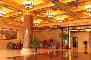 Linyi Xizhi Hotel Linyi Xizhi Hotel