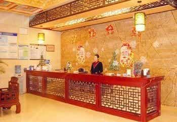 Linyi Xizhi Hotel Linyi Xizhi Hotel