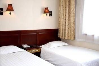 Beijing Nanyuan Hongchang Hotel2
