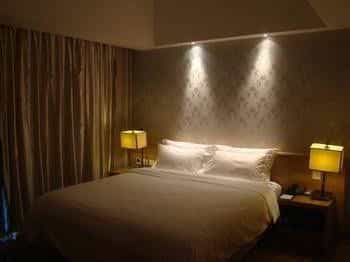 Jinjiang Metropolo Hotel - Ningde Wanda Plaza Jinjiang Metropolo Hotel - Ningde Wanda Plaza